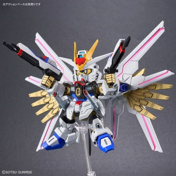 Samlingsfigurer Bandai MIGHTY STRIKE FREEDOM GUNDAM Plast Animerat och anime (japansk animering)