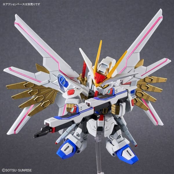 Samlingsfigurer Bandai MIGHTY STRIKE FREEDOM GUNDAM Plast Animerat och anime (japansk animering)