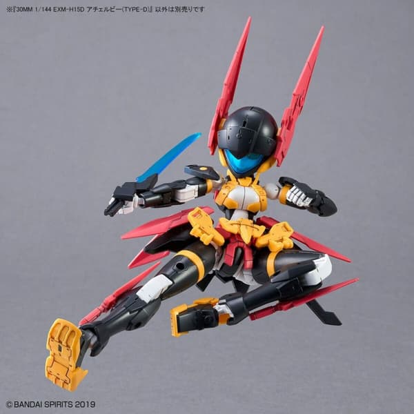 Samlingsfigurer Bandai EXM-H15D ACERBY [TYPE-D] Plast Animerat och anime (japansk animering)
