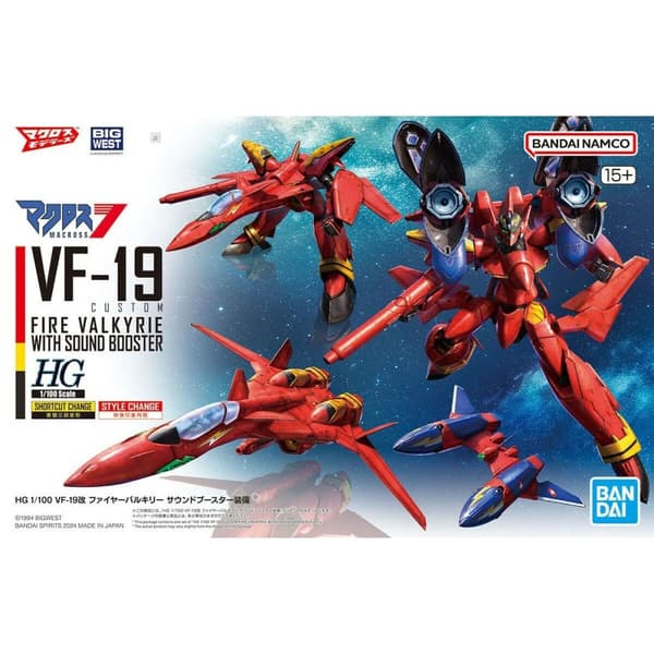 Samlerobjekter Bandai VF-19 CUSTOM FIRE VALKYRIE Plastik Underholdning og animation