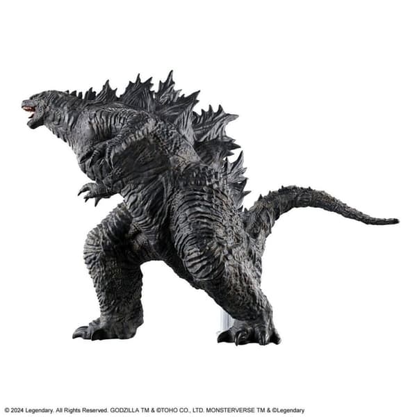 Keräilyhahmot Bandai GODZILLA (2024) Muovinen Animaatio ja anime (japanilainen animaatio)