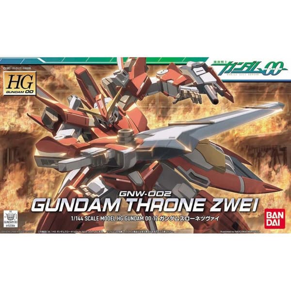 Keräilyhahmot Bandai GUNDAM THRONE ZWEI Muovinen Animaatio ja anime (japanilainen animaatio)