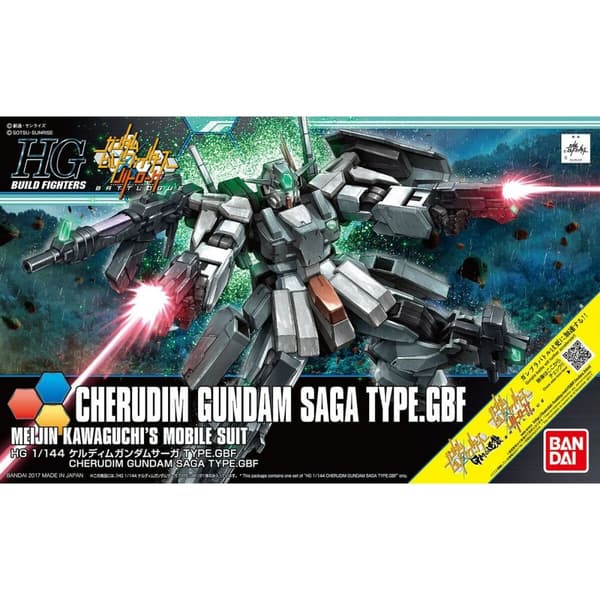 Keräilyhahmot Bandai HGBF 1/144 CHERUDIM GUNDAM SAGA TYPE.GBF Muovinen Animaatio ja anime (japanilainen animaatio)