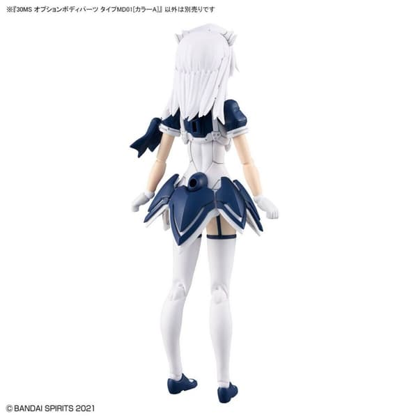 Samlingsfigurer Bandai 30MS OPTION BODY PARTS TYPE MD01 Plast