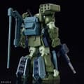 Miniatyrbild 3 av 10: Samlingsfigurer Bandai ATM-09-DD BURGLARYDOG Animerat och anime (japansk animering)