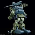 Miniatyrbillede 7 af 10: Samlerobjekter Bandai ATM-09-DD BURGLARYDOG Underholdning og animation
