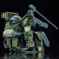 Miniatyrbillede 8 af 10: Samlerobjekter Bandai ATM-09-DD BURGLARYDOG Underholdning og animation