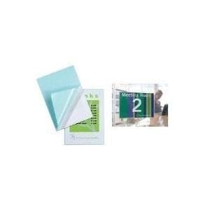 GBC Peeln Stick lamineringspåse - Påsar för laminering - 100 mikron - 100x glansigt - 216 x 303 mm - för 1000L A3, 1000L A4, 1100L A3, 1100L A4, 3000L