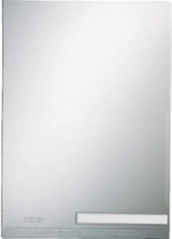Leitz Premium Harmonica View Folder - A4 - 50 styk - Gennemsigtig