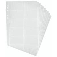 Kestävä 2389-19 - Kirkas - Polypropeeni (PP) - 20 korttia - A4 - 54 x 90 mm (238919)