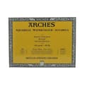 Miniatyrbild 1 av 4: Valv 795078 Akvarell Block Grain TORCHON Natur Blanc 185G 23X31CM 20P, Trä, 31 x 23 x 1 cm - 1795078