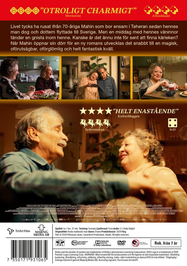 En liten bit av kakan (DVD)