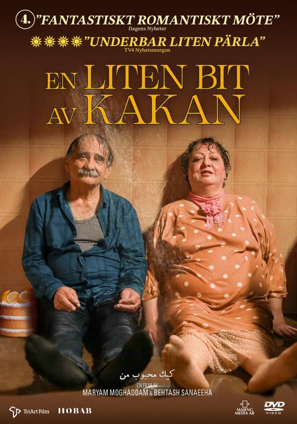 En liten bit av kakan (DVD)