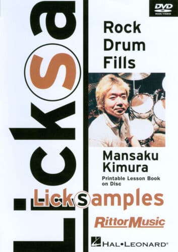 Mansaku Kimura: Rock Drum Fills DVD (2011) Toshiaki Hara Cert E Region 2