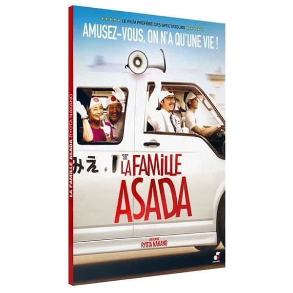 Asada Family DVD