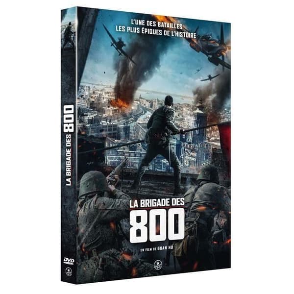 Joker The Brigade of 800 DVD - 5051889686552