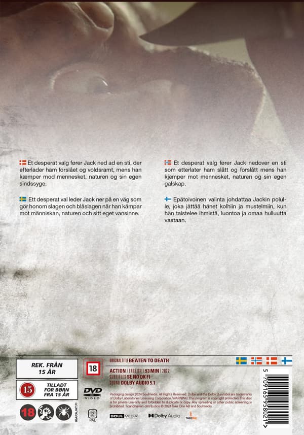 Beaten to death (DVD)