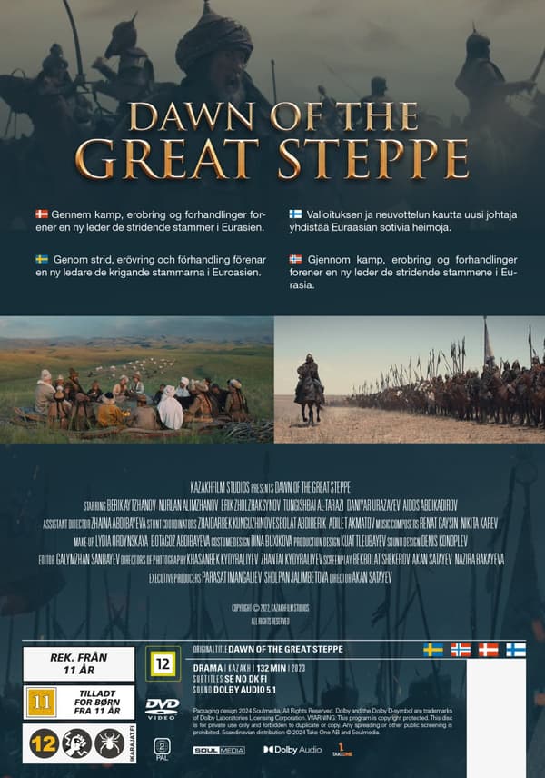 Dawn of the Great Steppe (DVD)