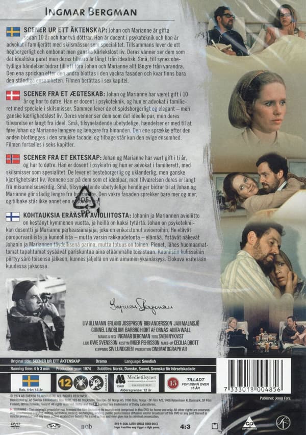 Ingmar Bergman / Scener ur ett äktenskap - Bio (2 DVD)