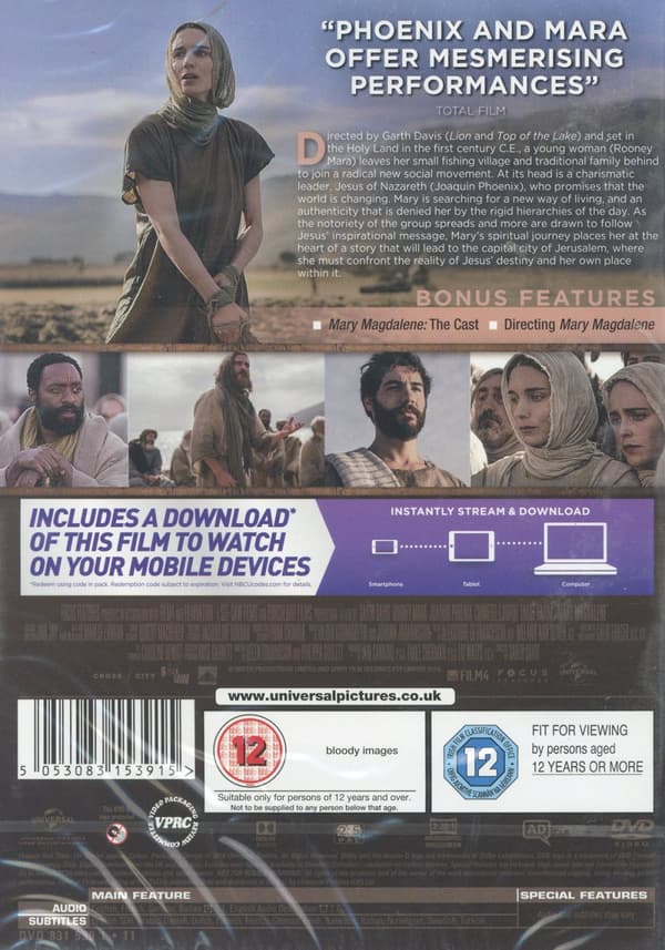 Maria Magdalena (DVD)