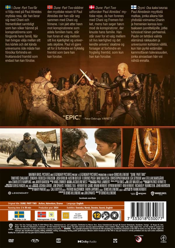 Dune 2 (2024) (DVD)