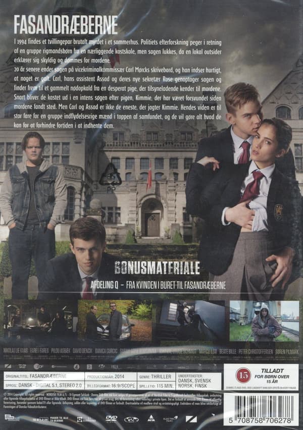 Fasanjägarna (DVD)