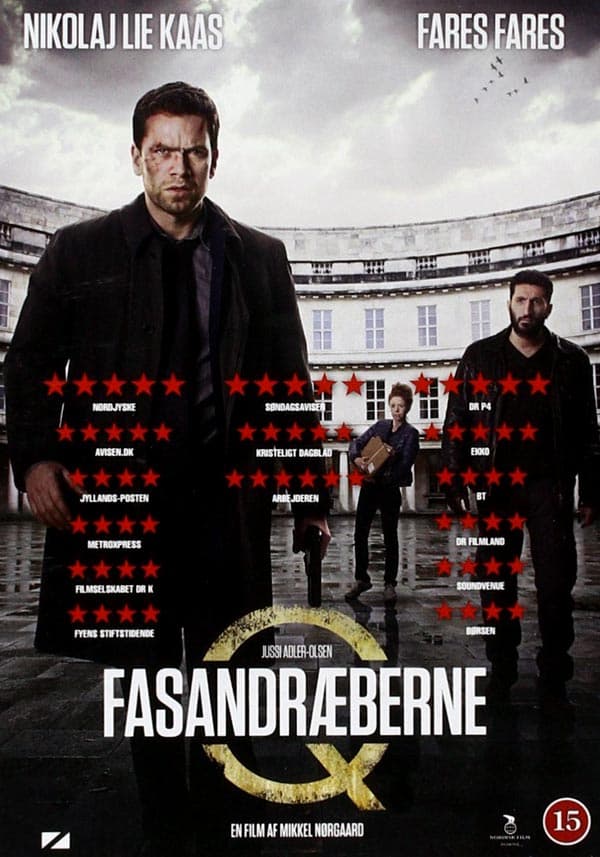 Fasanjägarna (DVD)