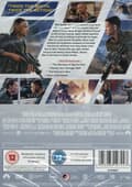Miniatyrbild 2 av 2: Gemini man (DVD)