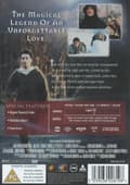 Miniatyrbild 2 av 2: Ladyhawke (DVD)