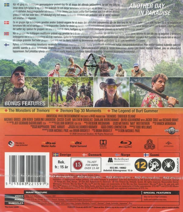 Tremors: Shrieker Island (Blu-ray)