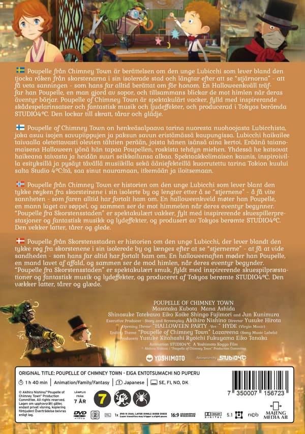 Poupelle of Chimney Town (DVD)
