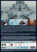 Pikkukuva 2 / 2: USS Indianapolis - Men of Courage (DVD)