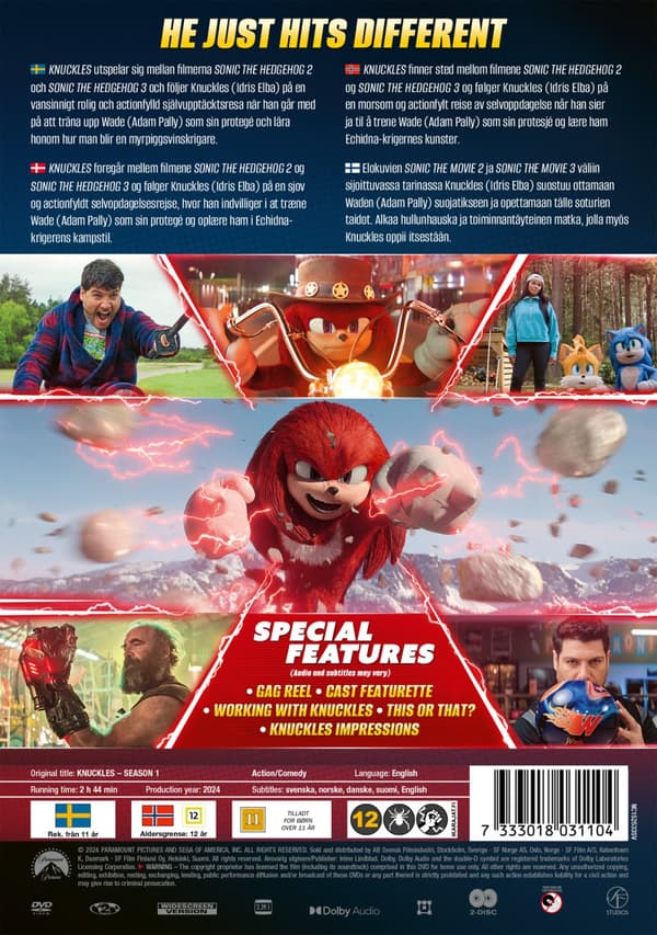 Knuckles / Säsong 1 (DVD)