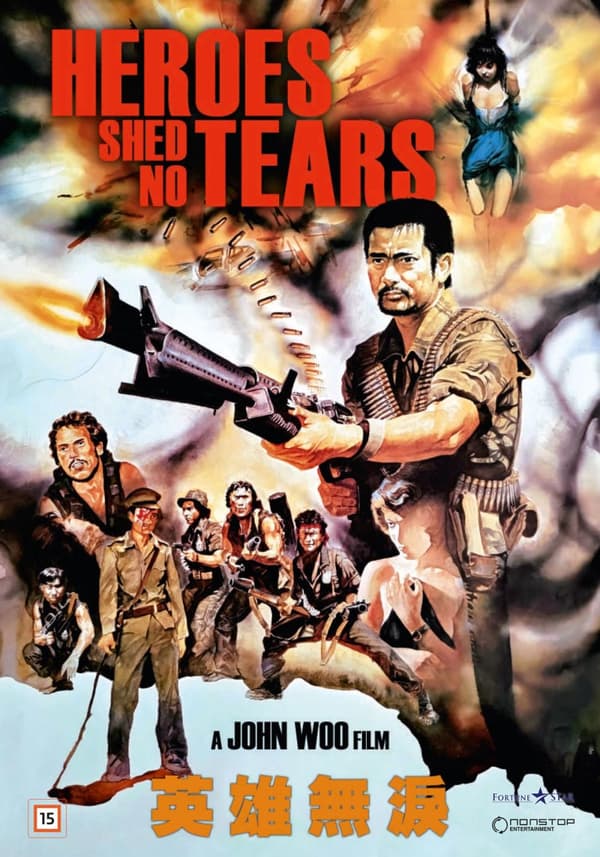 Heroes Shed No Tears (DVD)