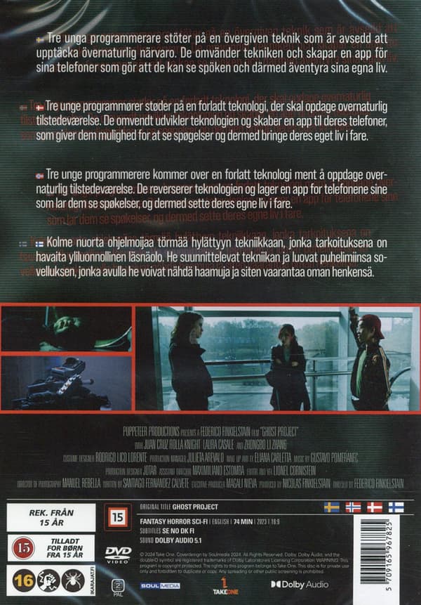 Ghost project (DVD)