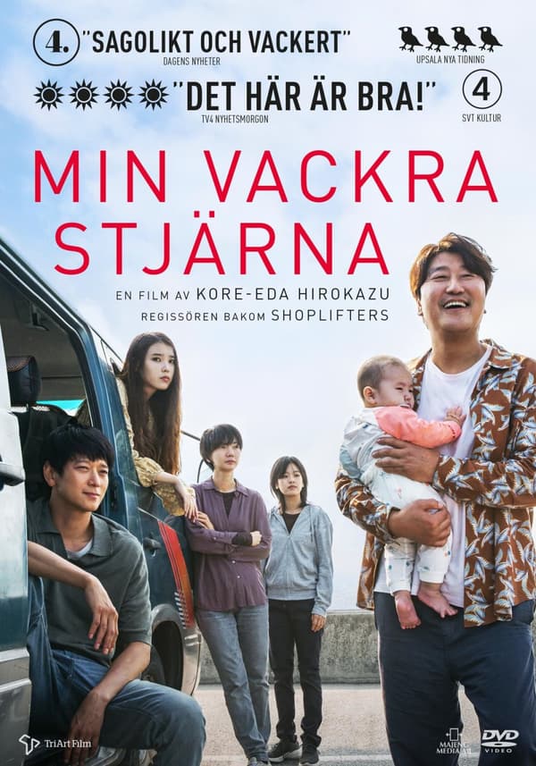Min vackra stjärna (DVD)