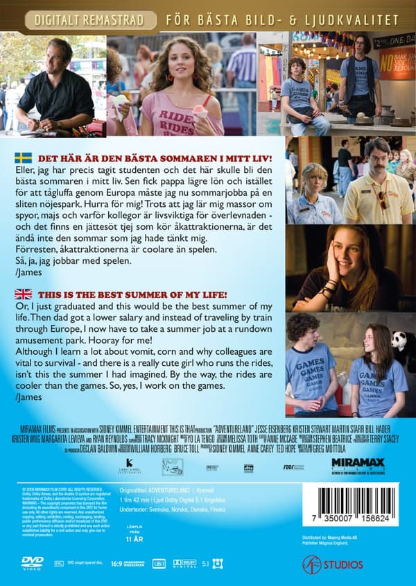 Adventureland / Rem (DVD)