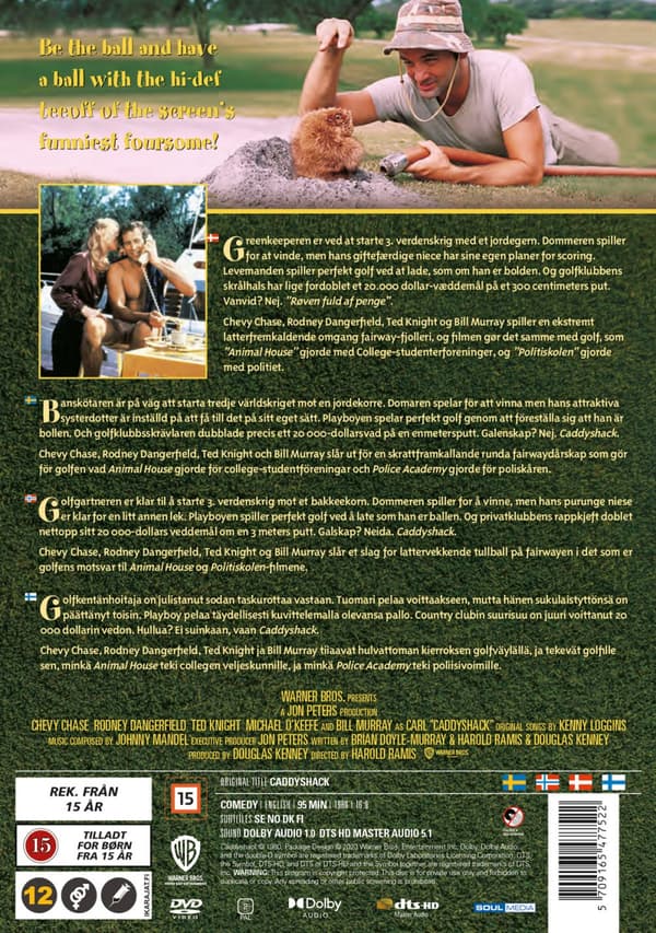 Tom i bollen (DVD)