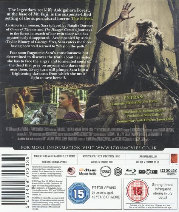 The forest (Ej svensk text) (Blu-ray)