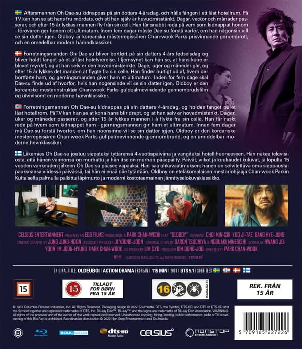 Oldboy (Blu-ray)