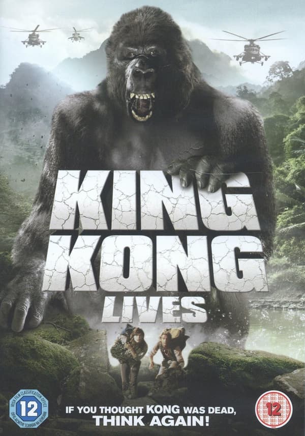 King Kong lever (1986/Ej svensk text) (DVD)