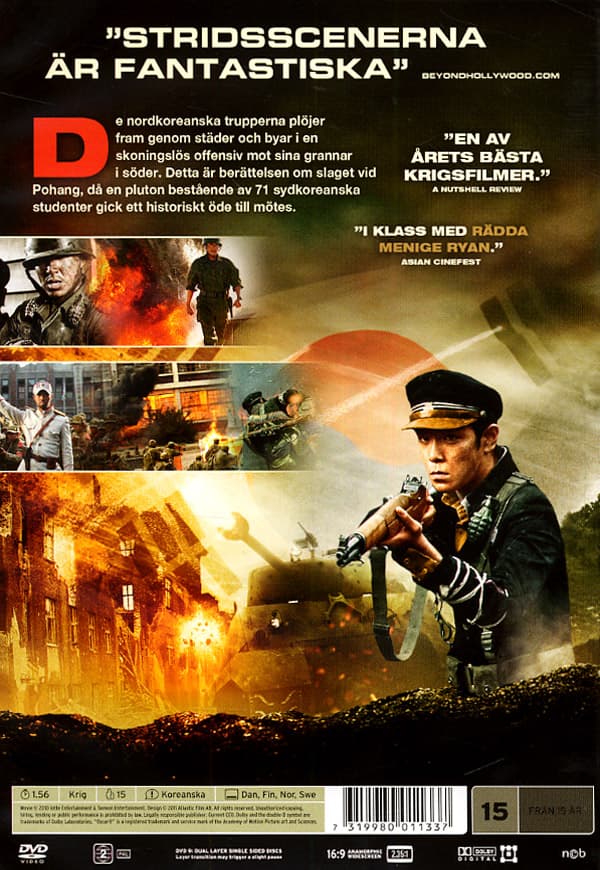 71 / Into the fire (DVD)
