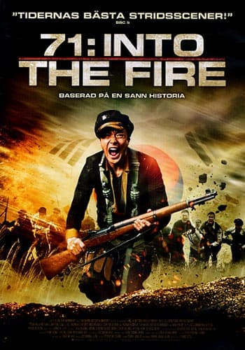 71 / Into the fire (DVD)