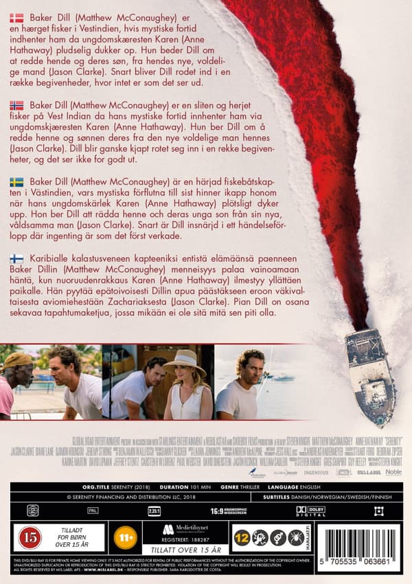 Serenity (DVD)