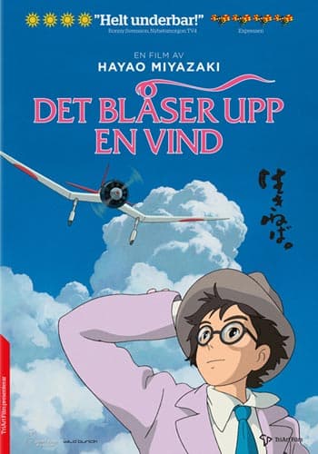 Det blåser upp en vind (DVD)
