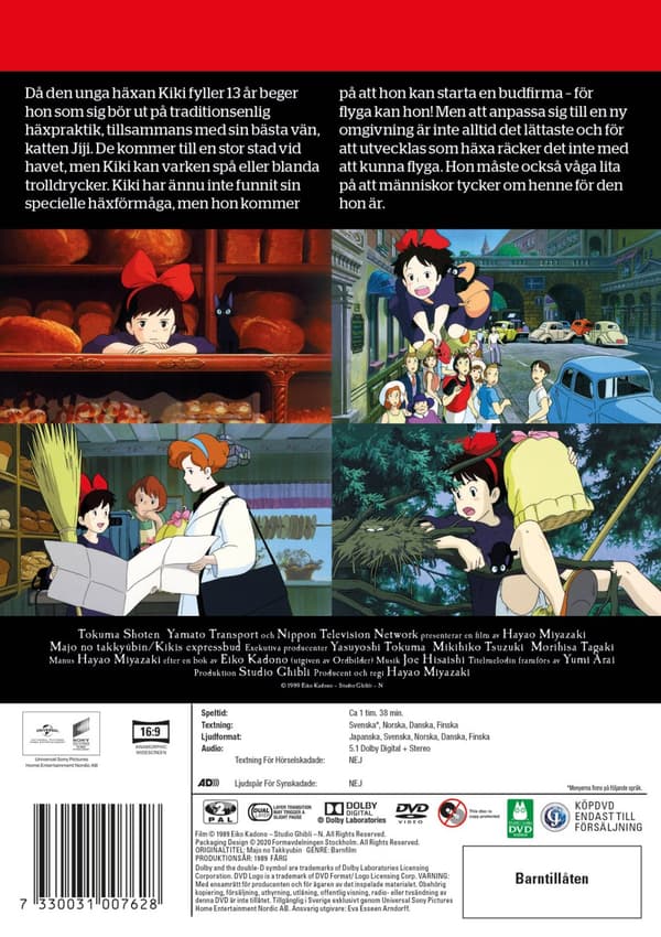 Kikis expressbud (DVD)