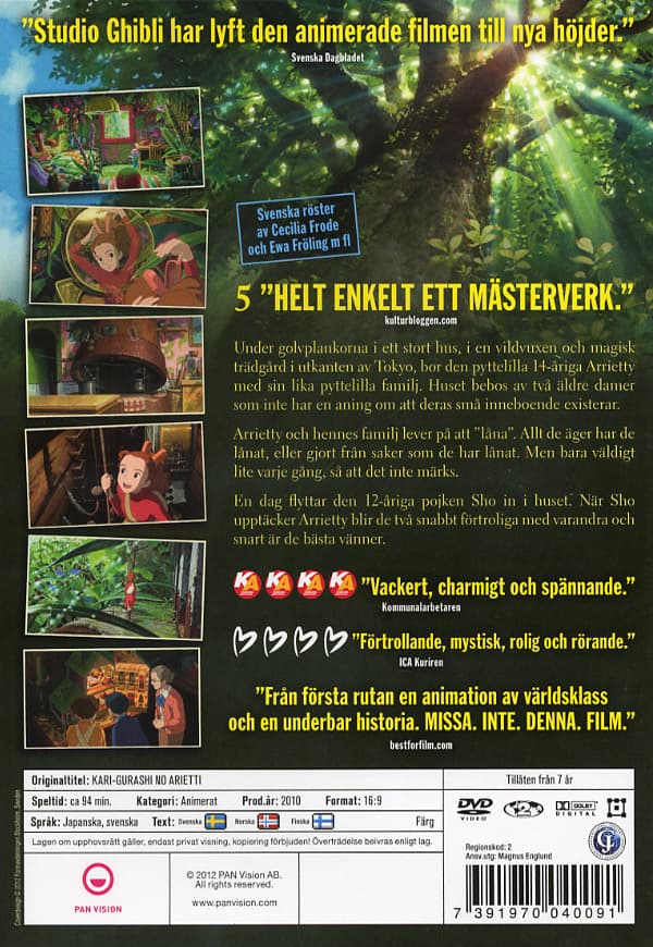 Lånaren Arrietty (DVD)
