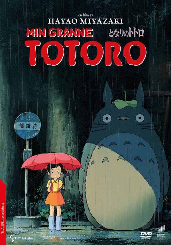 Min granne Totoro (DVD)