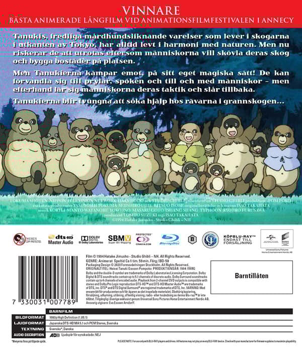 Pompoko (Blu-ray)