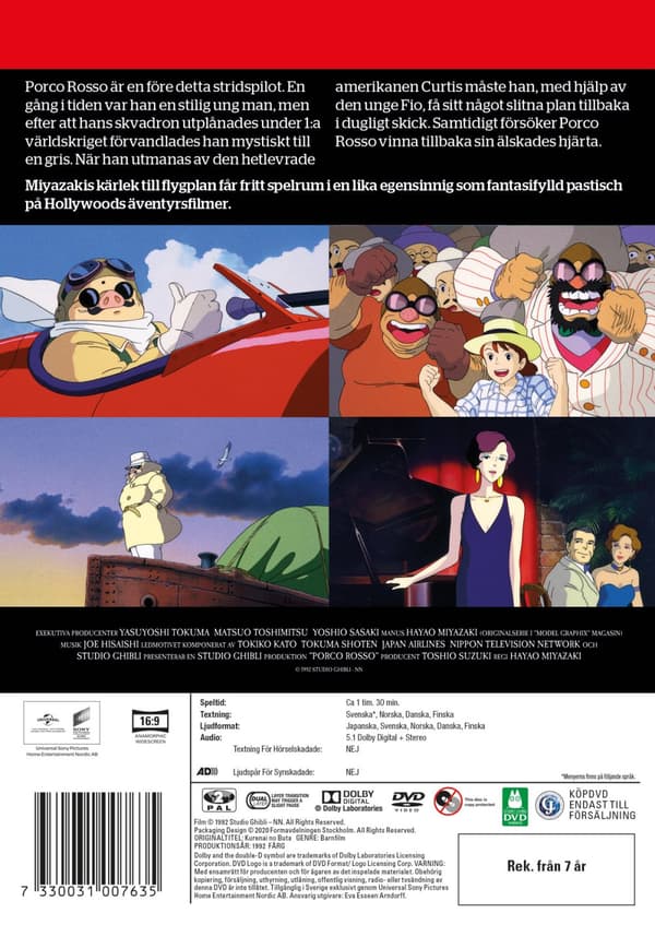 Porco Rosso (DVD)